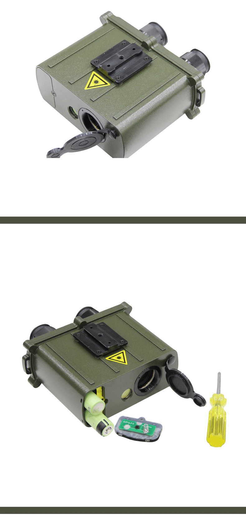 Military rangefinder