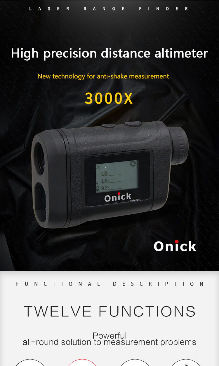 Full-featured anti-shake laser rangefinder