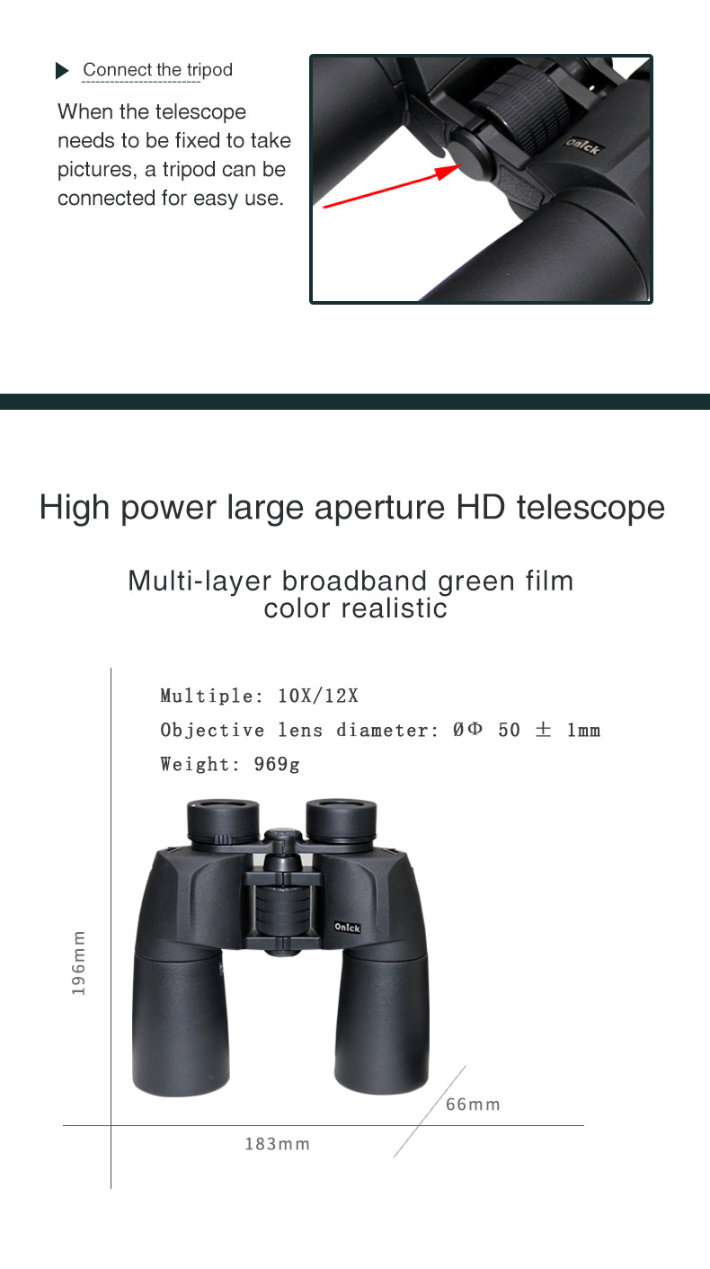 VISTAS 12X50 Large aperture high definition telescope