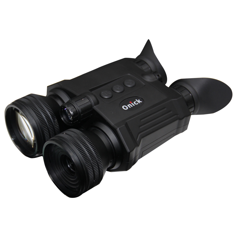 S60 Dual Night Vision Ranging