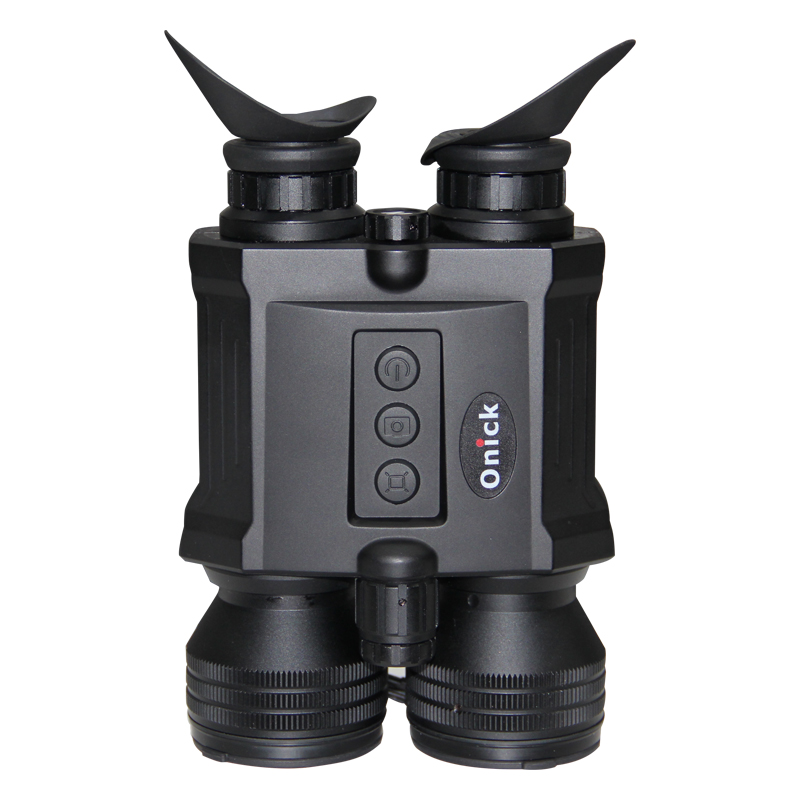 S60 Dual Night Vision Ranging