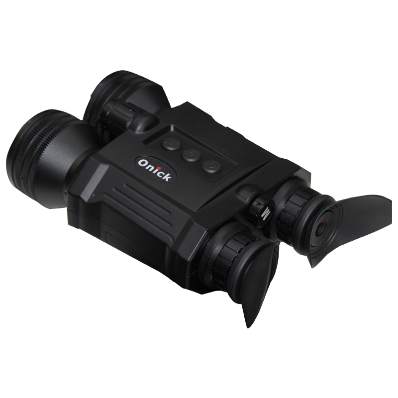 S60 Dual Night Vision Ranging