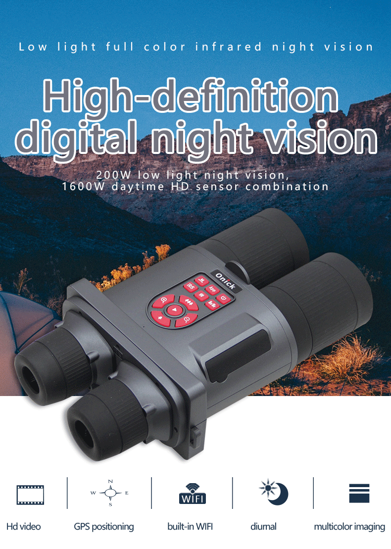 NP-1600 infrared night vision electronic telescope