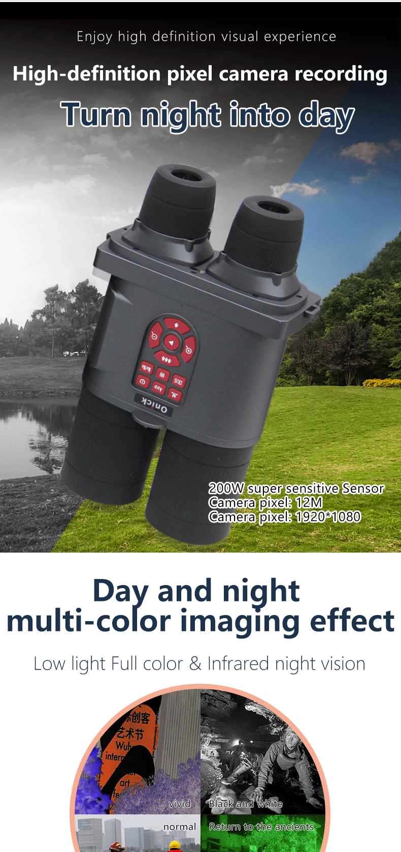 NP-1600 infrared night vision electronic telescope