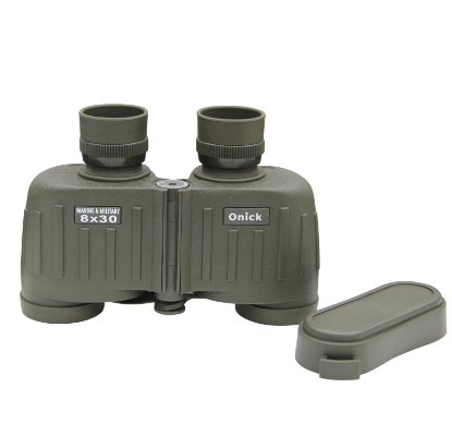 Scout 8310 HD Binoculars