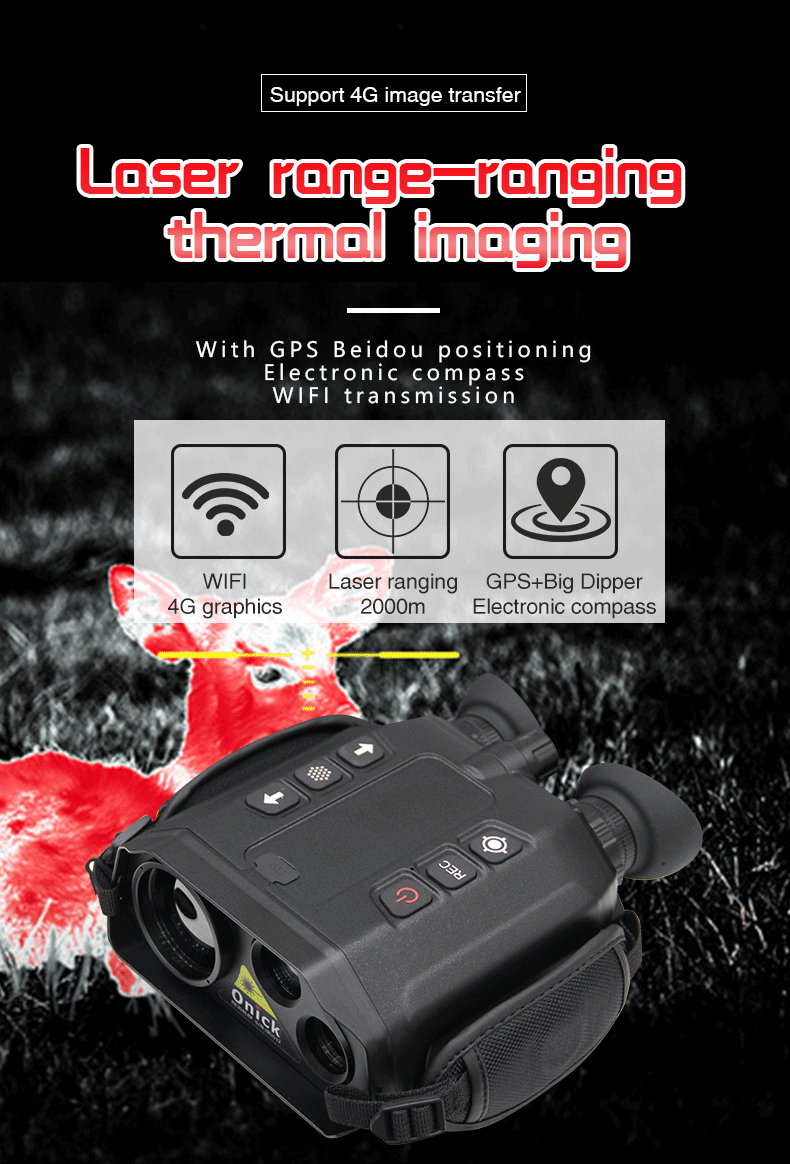 RE350LRF Laser ranging binocular infrared thermal imaging