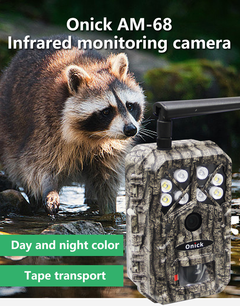 AM-68 Wildlife infrared triggered camera with transmission