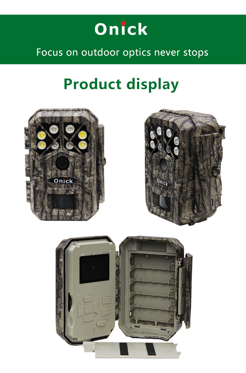 AM-66 Wildlife Infrared Trigger Camera