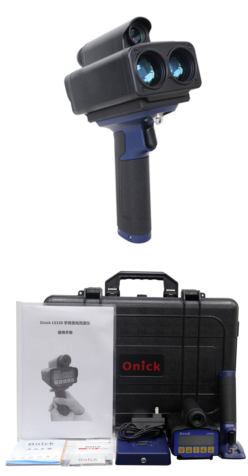 Laser speed gun