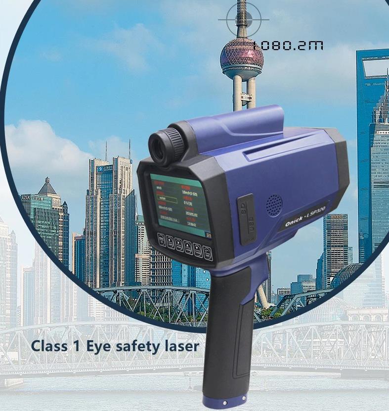 Handheld laser speed gun