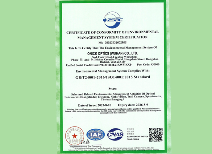 Environmental Management Certificate