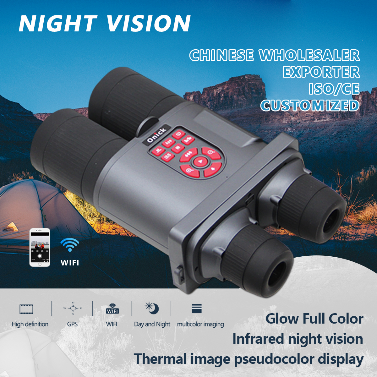 NP-1600 Night Vision Goggles