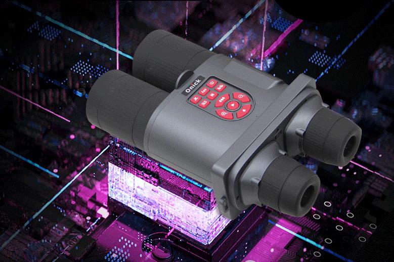 Infrared night vision device