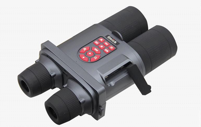 Infrared night vision device