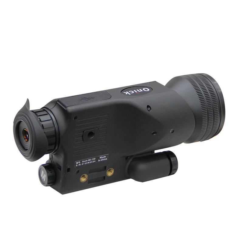 NK-730 Digital Night Vision Camera