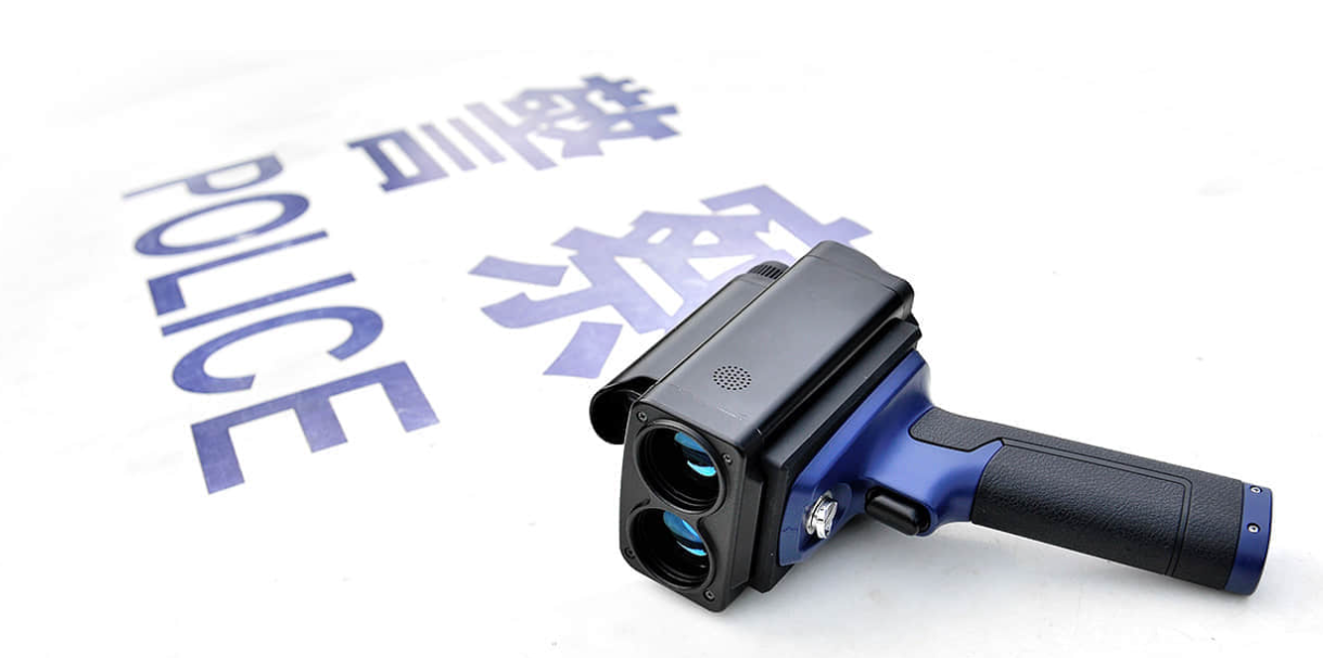 Police handheld laser speed gun