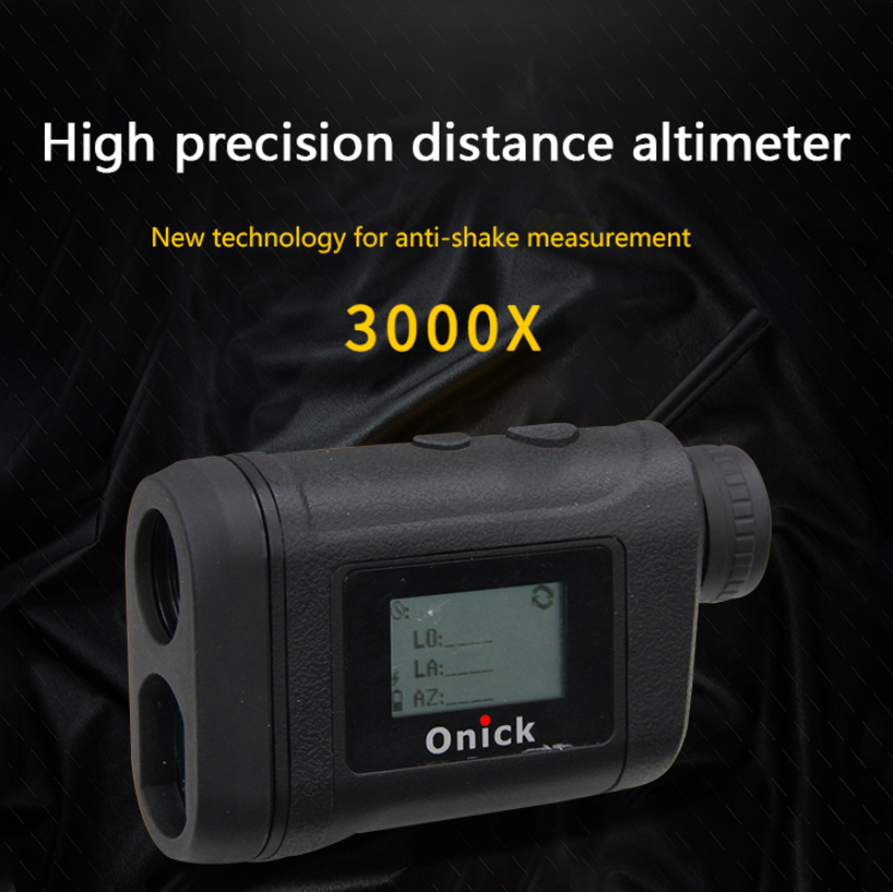 The principle of photoelectric laser rangefinder