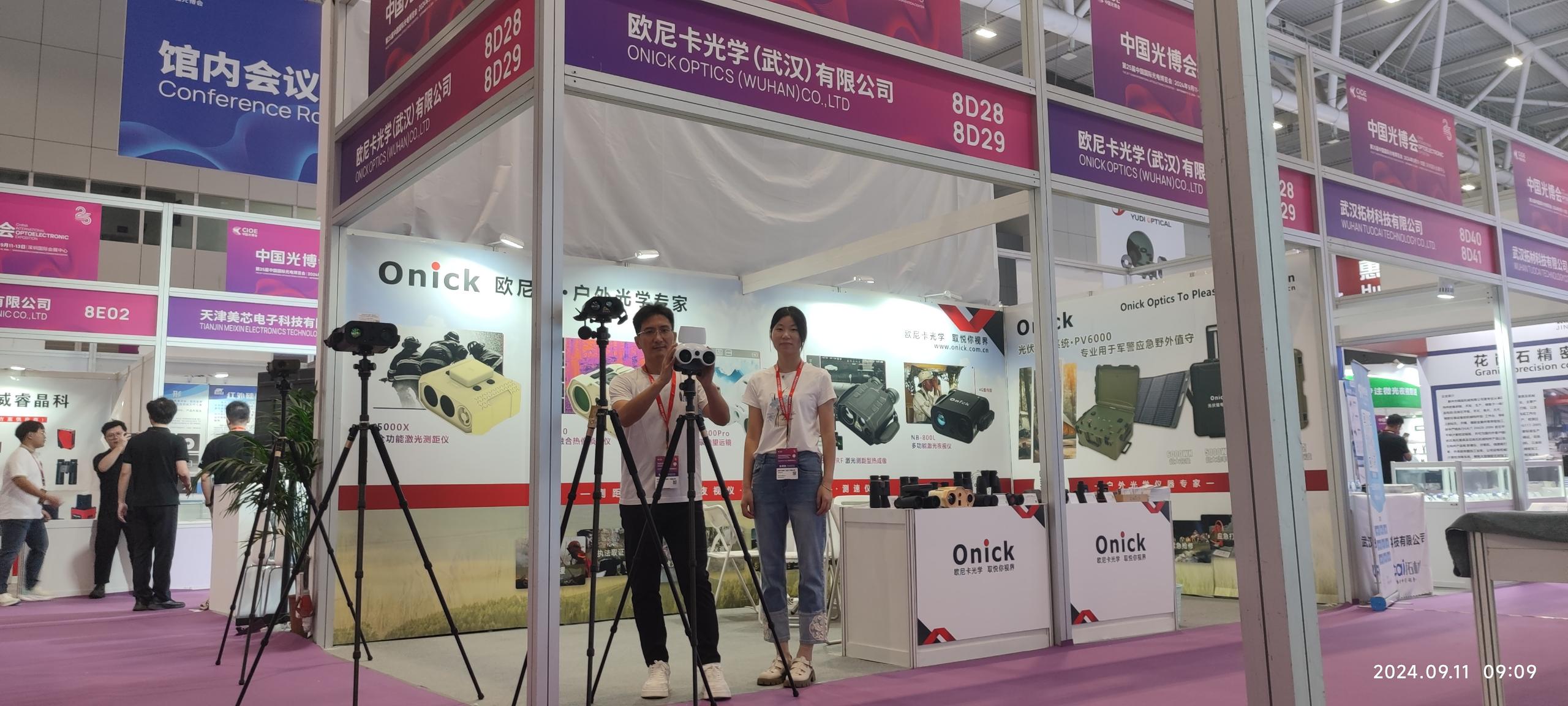 [CIOE Exhibition Express] On the first day of the Optical Expo, onick was very popular...