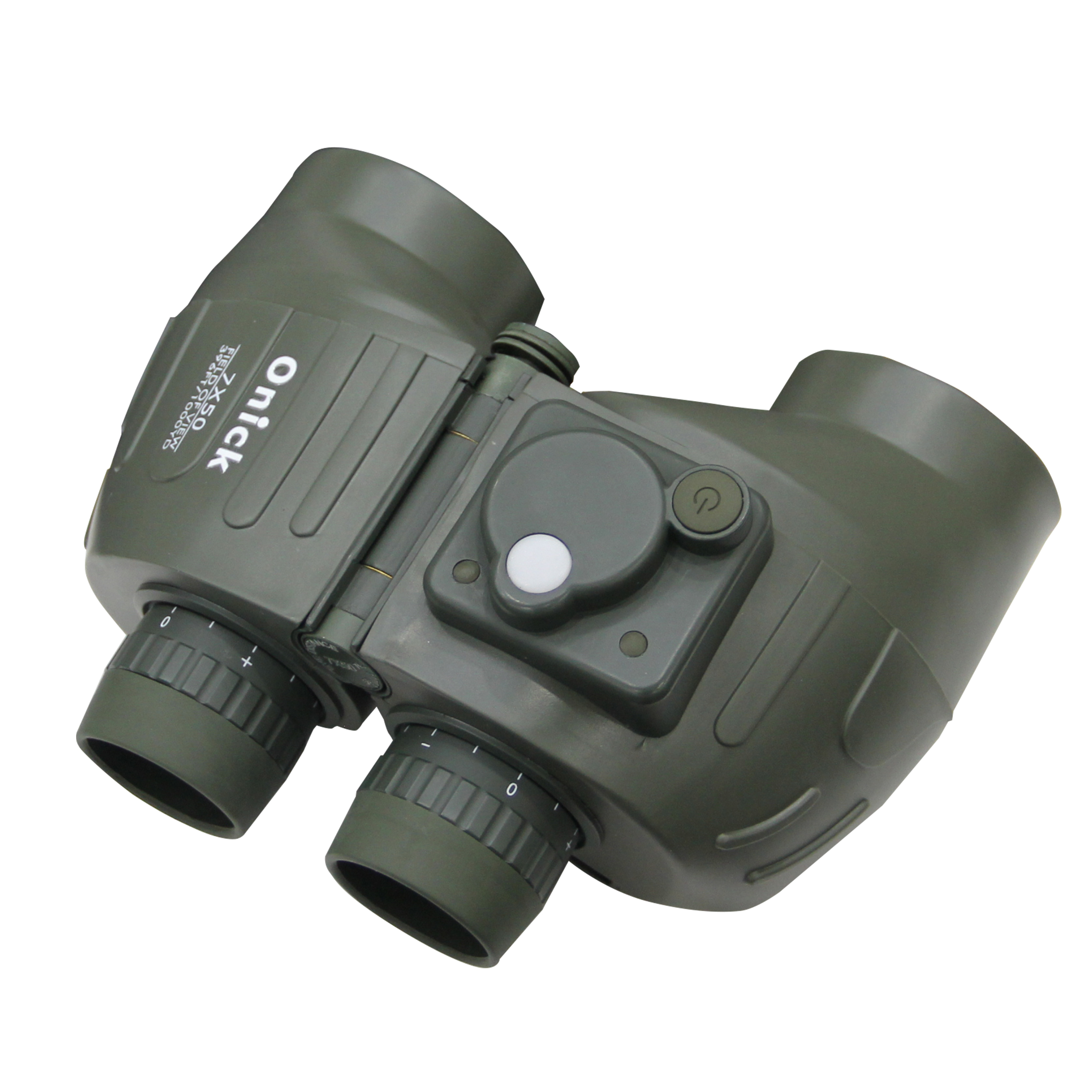 Scout 7510 7x50 HD high power non-infrared low light night vision