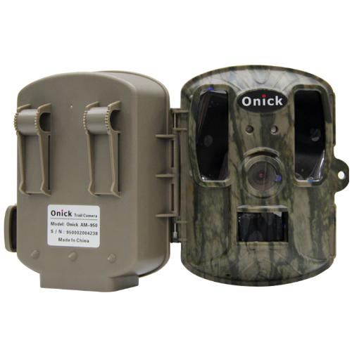 AM-950 Professional outdoor hunting observation camera, 0.2s ultra-fast capture of delicate images