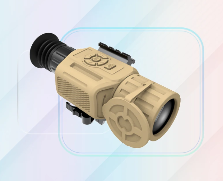 Handheld Thermal Imaging Monocular Infrared Night Vision Device: What You Need to Know Are you looking for a night vision device that can help you see through the darkness? Look no further than a hand