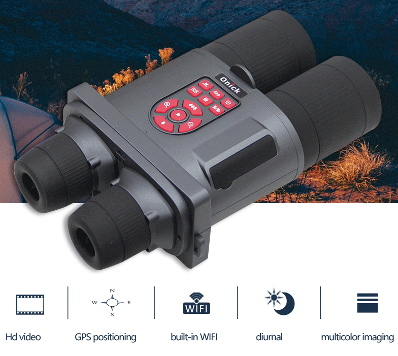 NP-1600 infrared night vision electronic telescope