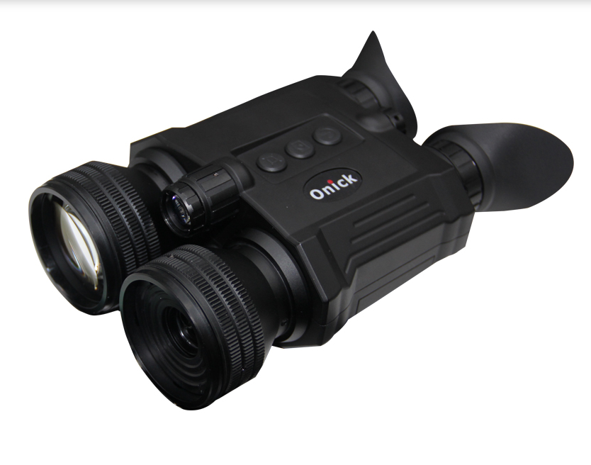 S60 Dual Night Vision Ranging