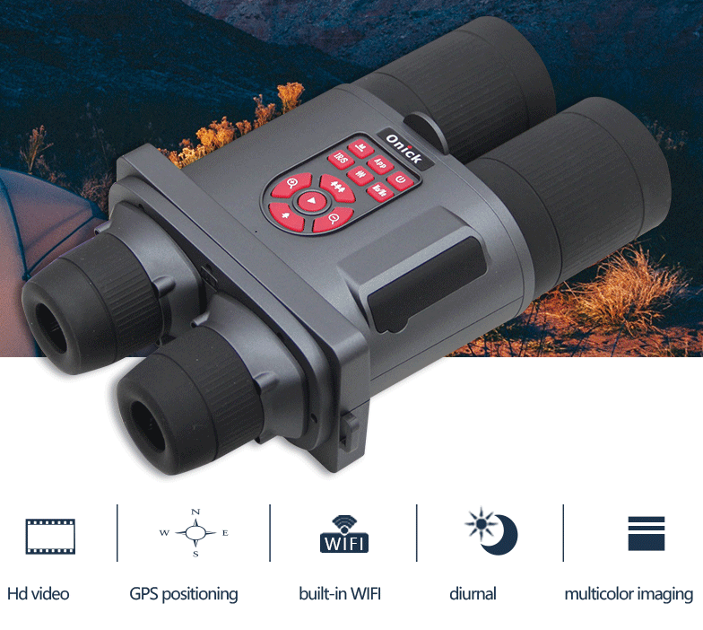 Intelligent digital night vision device HD binoculars