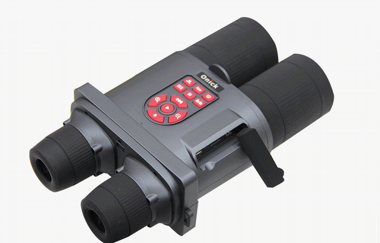 Intelligent digital night vision device HD binoculars