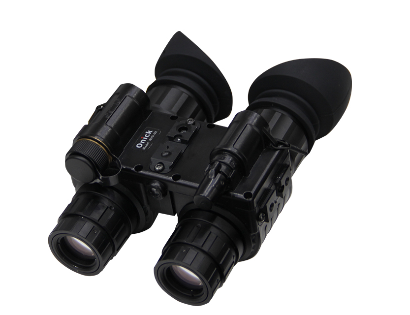 A telescope used in total darkness is called a "night vision device"