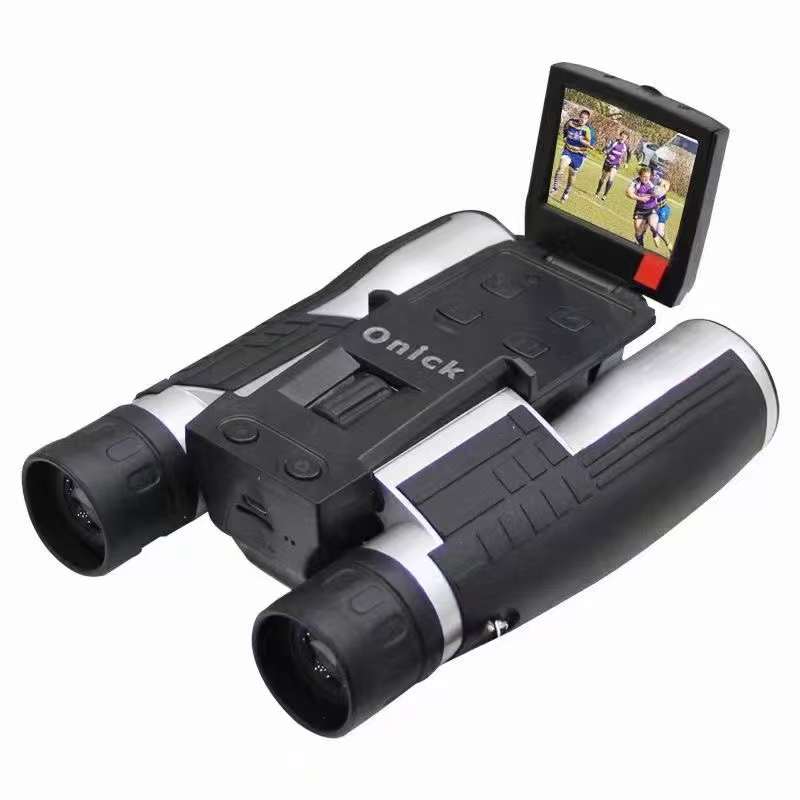 How far can a telescope see?,night vision telescope,telescope,telescopic binoculars,monocular telescope,Military telescope