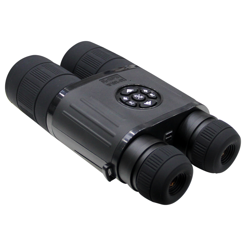 NB550 day and night digital night vision device