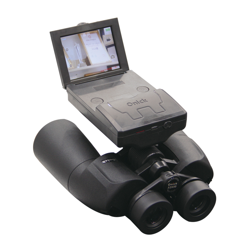 VP-1200 Digital Photo Telescope