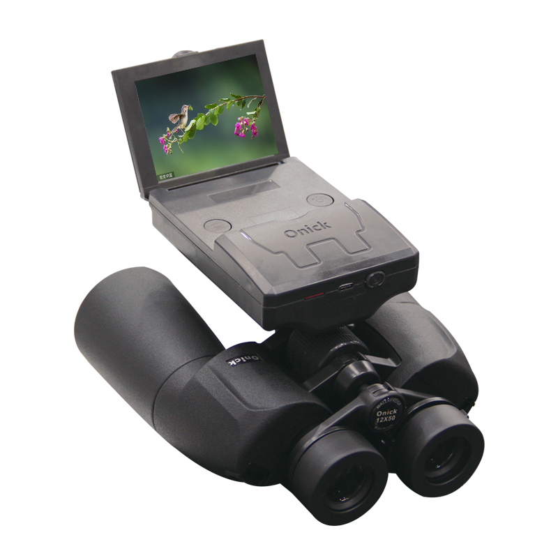 VP-1200 Digital Photo Telescope