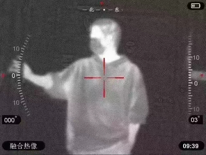 Can night vision goggles really see through things? Stop fantasizing!