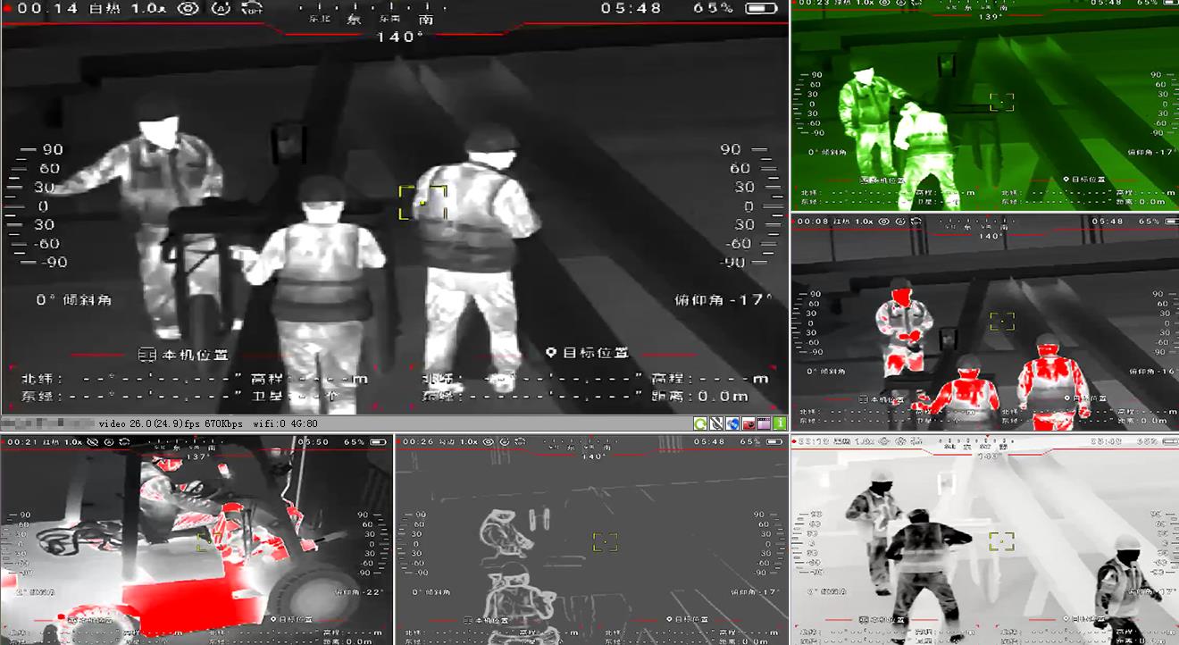 Application of Photoconductive Effect in Military Field