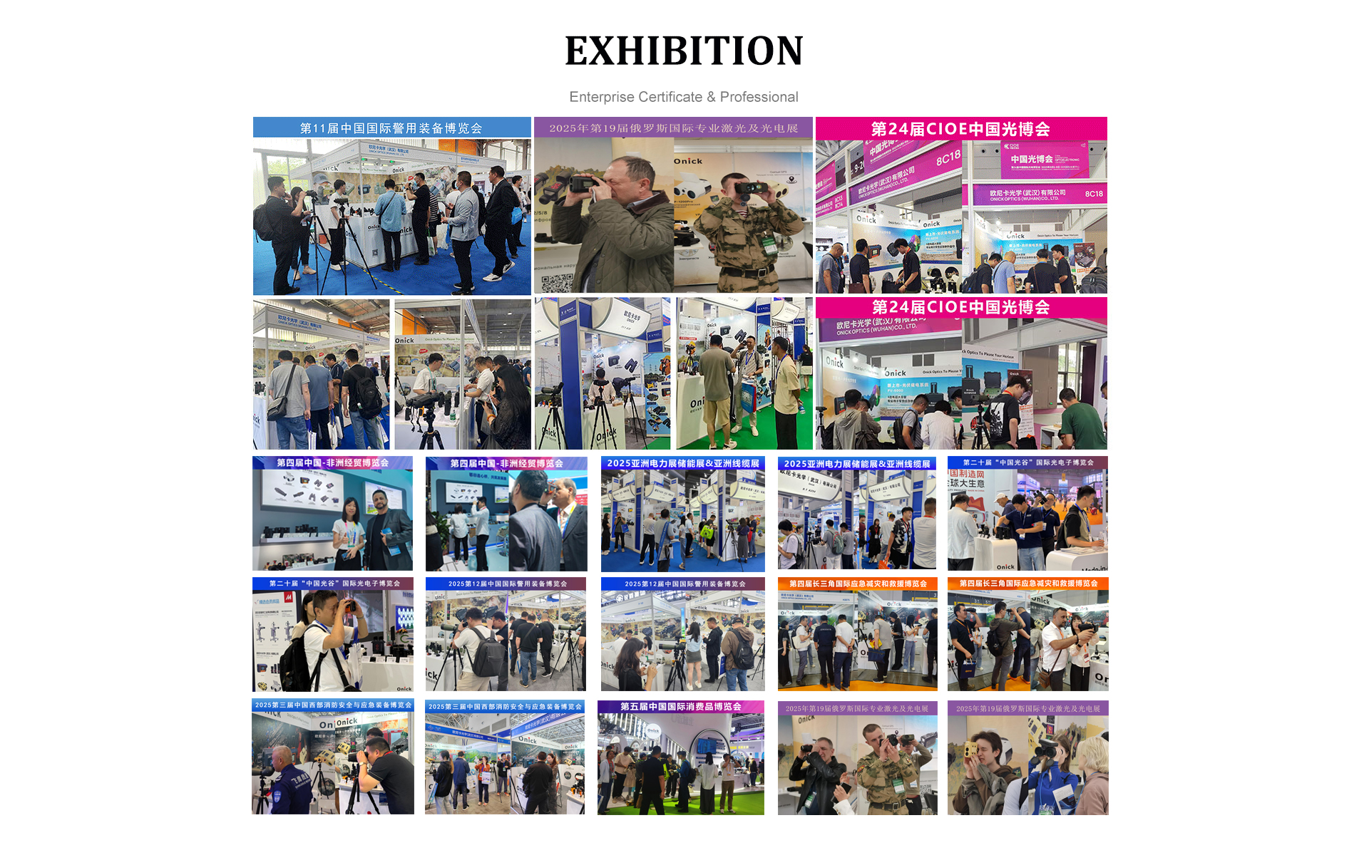 Range finder,Night vision,Thermal imager,Trail cameras,Speedometer,onick,onick optics