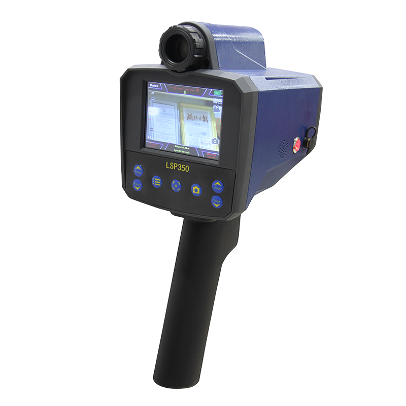 LSP350 Handheld Laser Speedometer