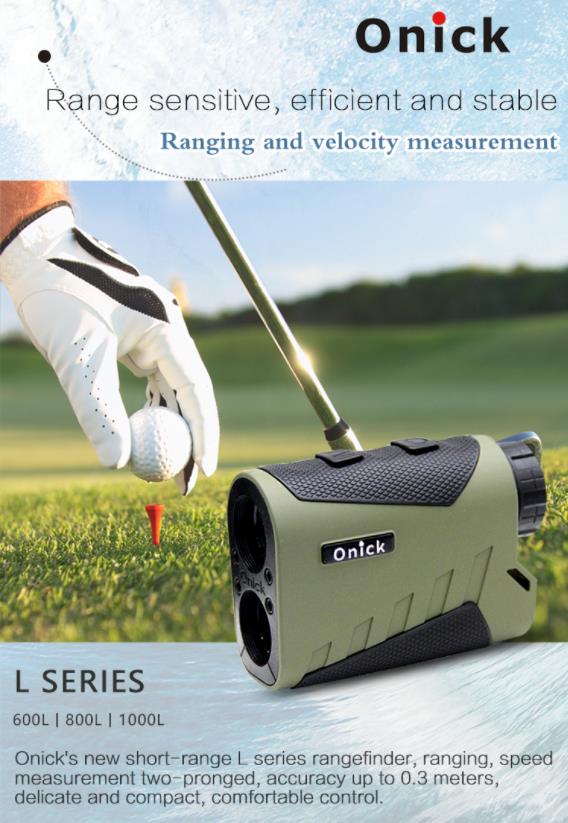 Which brand of laser rangefinder is good?